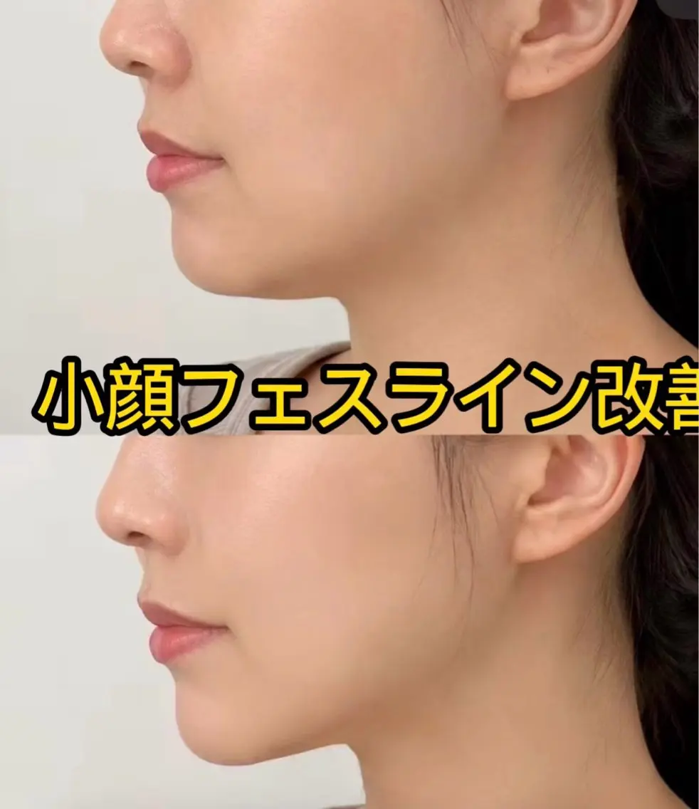 リラク JUNA 健康美エステ＆リラクのエステ・リラクイメージ