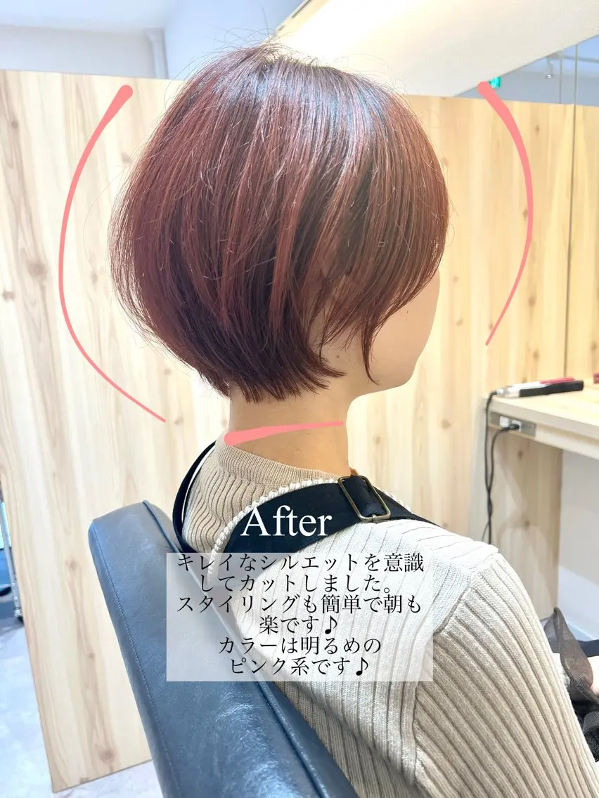 ショート 中野 恵脩のヘアスタイル