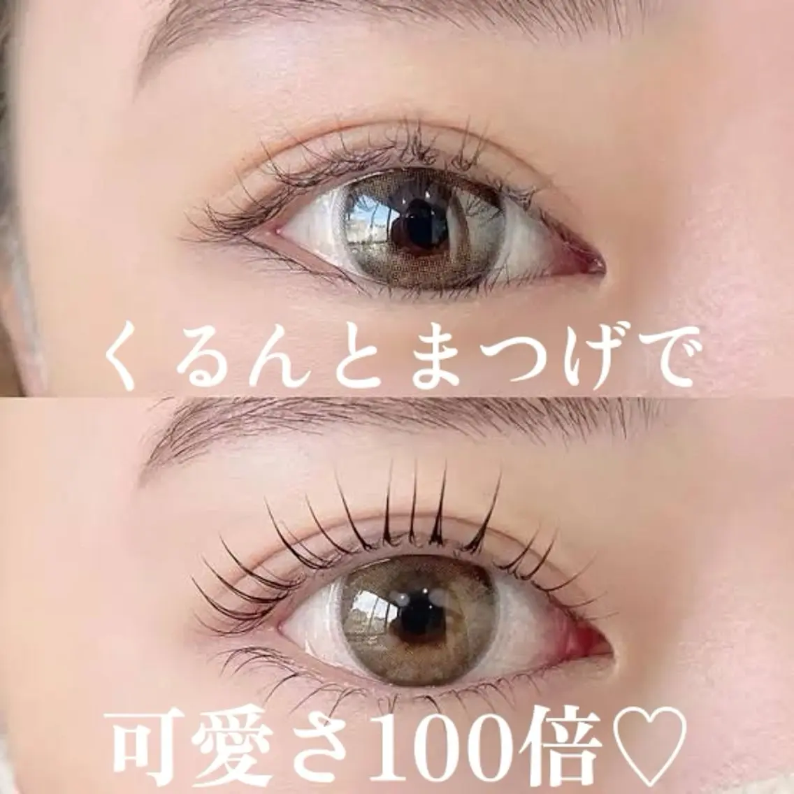 マツエク・マツパ eyelashONE Chiharuのマツエク・マツパデザイン