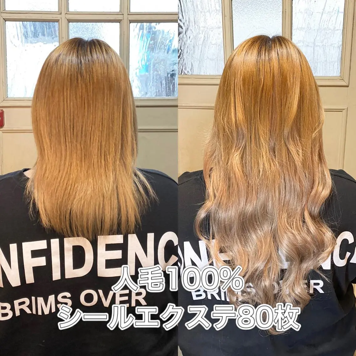 ロング シールエクステ エクステ ハイライト エクステ BRITS 渡辺 菜々子のヘアスタイル