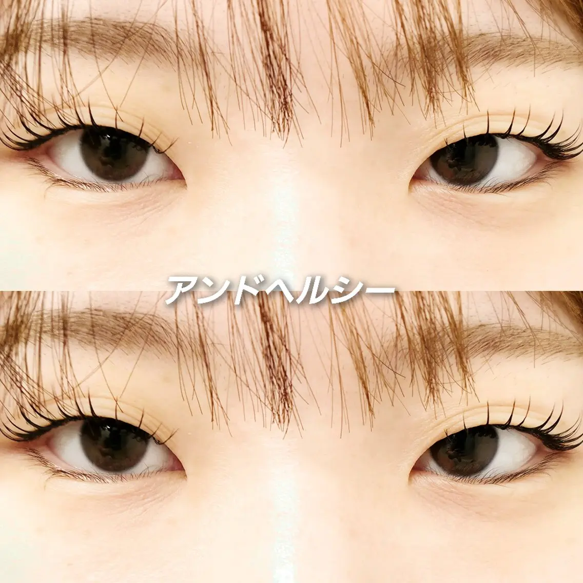 マツエク・マツパ マツエク EYE 405 Mikaのマツエク・マツパデザイン