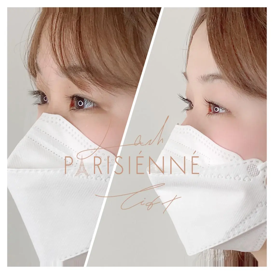 マツエク・マツパ パリジェンヌラッシュリフト 下まつげエクステ eyelash Eluaのマツエク・マツパデザイン