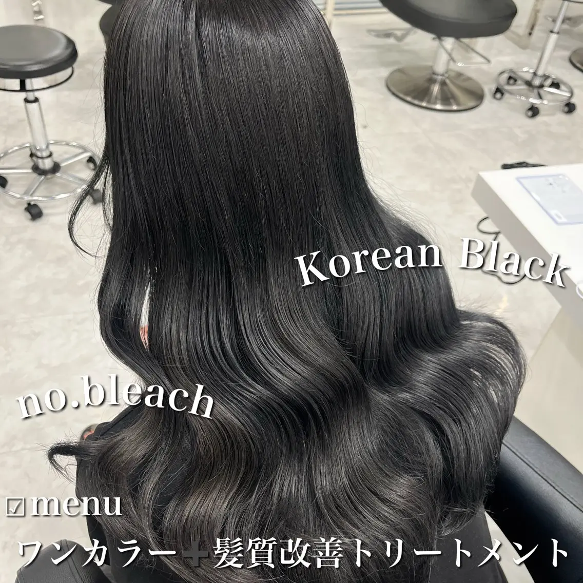 ロング カラー 黒髪 ブルーカラー ブルーブラック 髪質改善 トリートメント カット ヘアカラー トリートメント ヘッドスパ ヘアセット ブリーチなし特化 美容師💖SAE💖のヘアスタイル