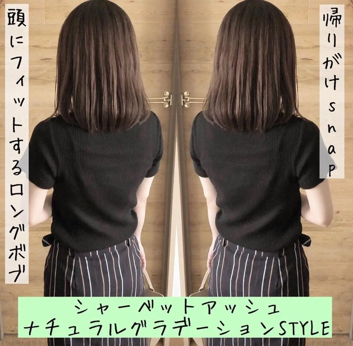 ショート カラー ボブ テトネ タカシのヘアスタイル