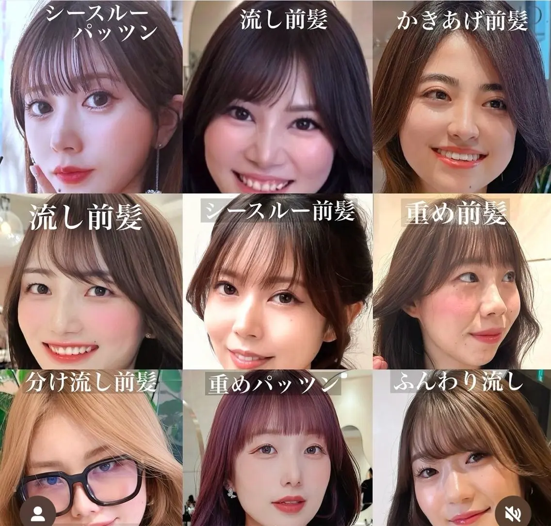 セミロング カラー デザインカット 顔周りカット 韓国風ヘア レイヤーカット 似合わせカット カット ヘアカラー 1日1名様限定 予約可能のヘアスタイル