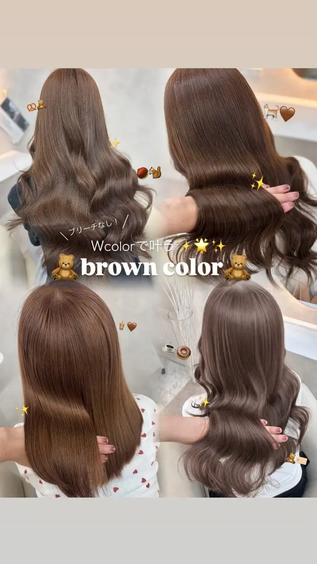 ロング ヘアカラー 🤍るい🤍カット モデル募集中🪽🫧のヘアスタイル