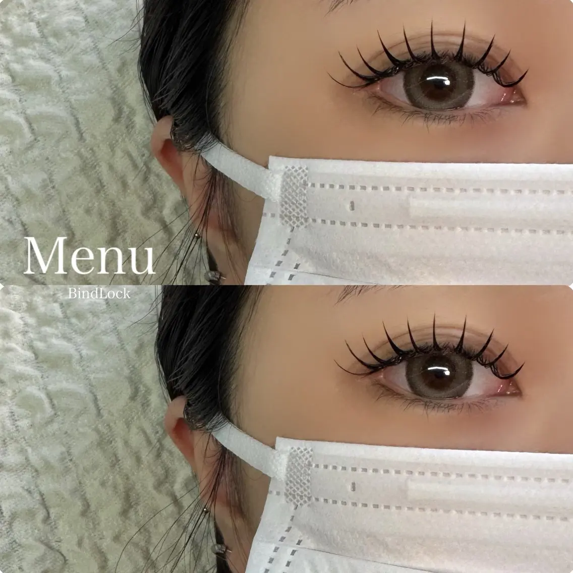 🎀バインドロック100本＿オフ込みの写真