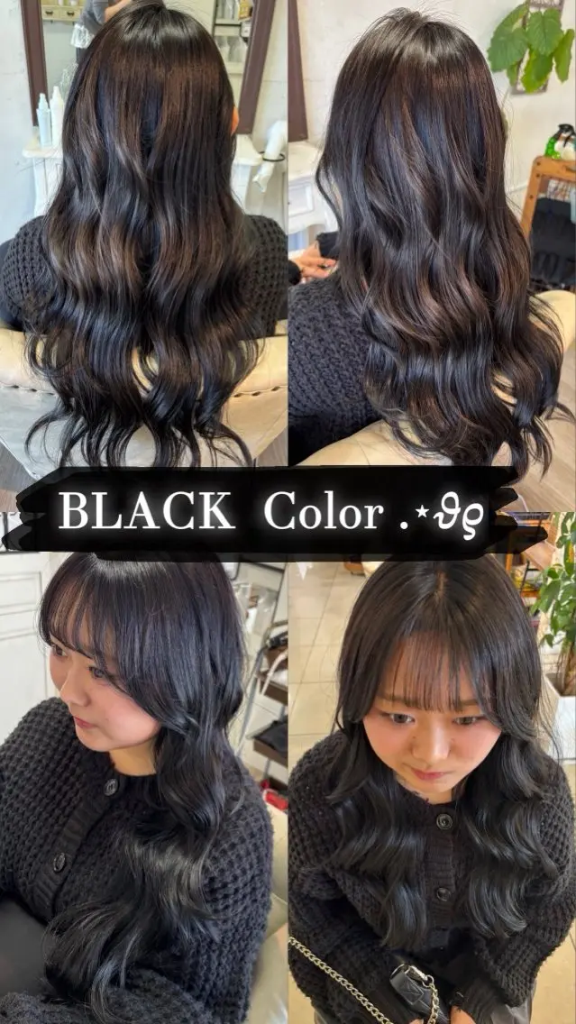 ロング ヘアカラー eMu透明感カラー ちゅる髪yuki✩のヘアスタイル