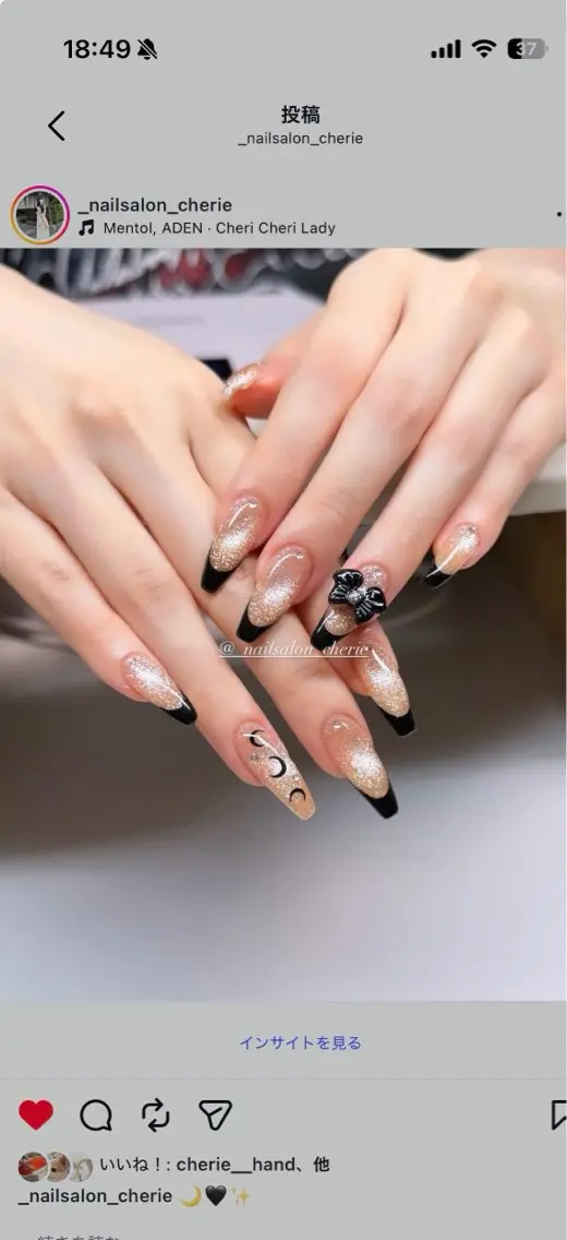ネイル ハンドネイル nailsalon cherieのネイルデザイン