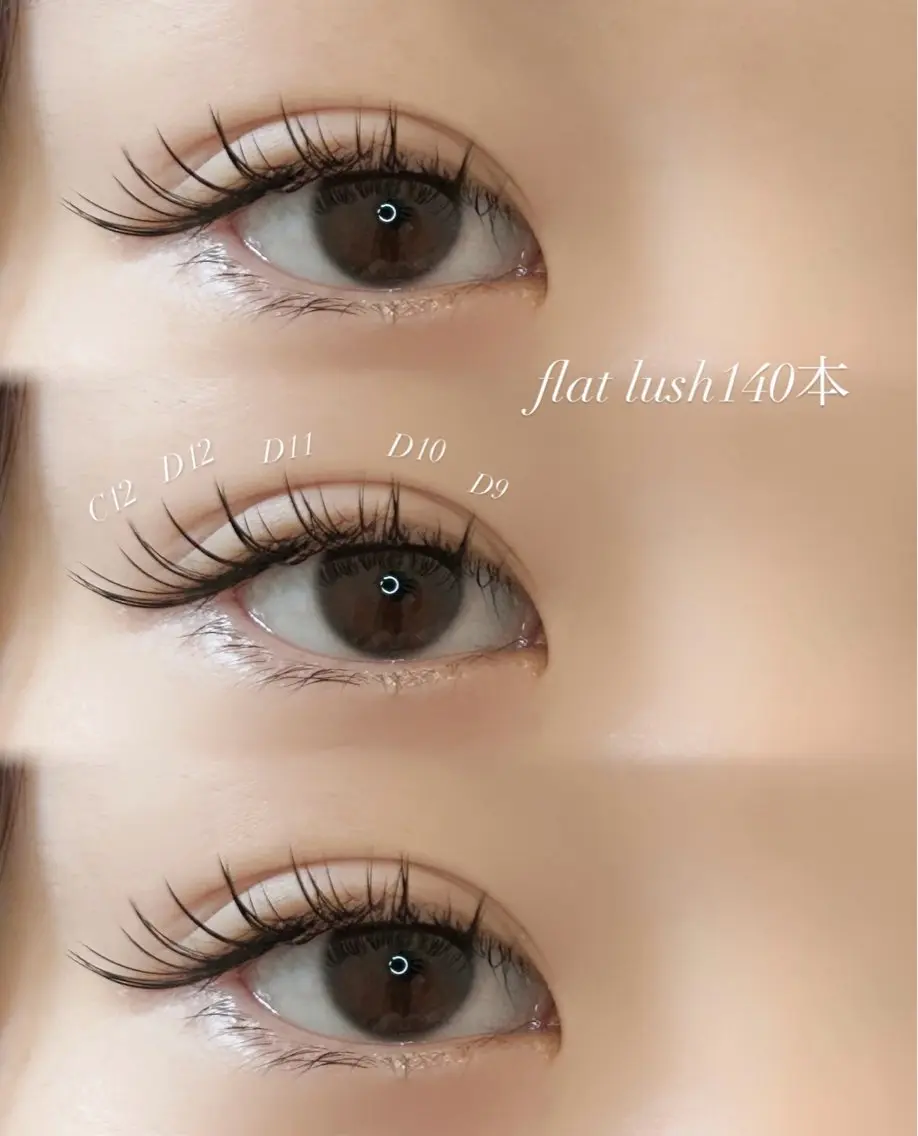 マツエク・マツパ 目尻長め Ns.nail& eyebrowのネイルデザイン