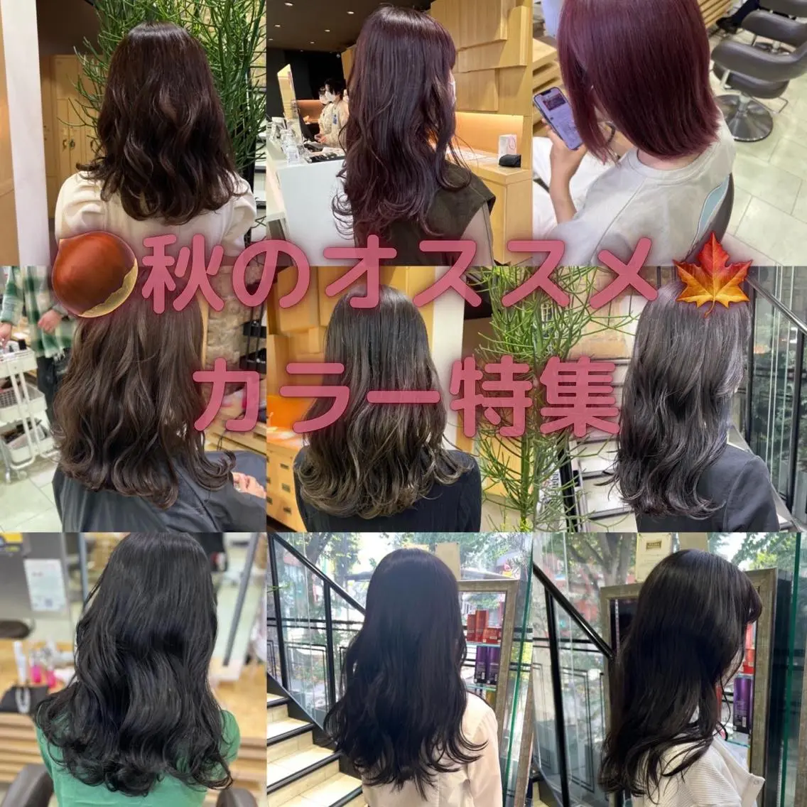 ロング カラー ブラウンカラー 透明感カラー グレージュ メンズカット松戸/韓 国/メンズパーマ航太のヘアスタイル