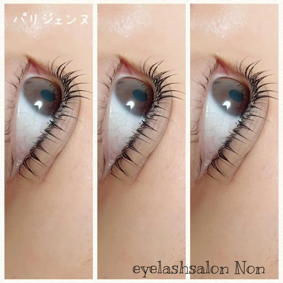 パーマ ネイル マツエク・マツパ パリジェンヌラッシュリフト 香里園 eyelashNonのマツエク・マツパデザイン