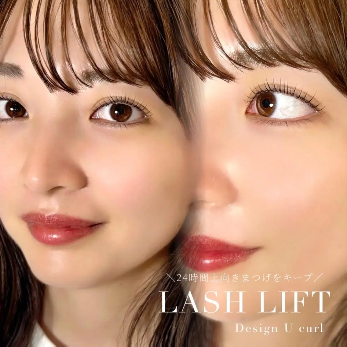 アイブロウ ワックス脱毛 眉カット その他(アイブロウ) Blanc hanaのマツエク・マツパデザイン