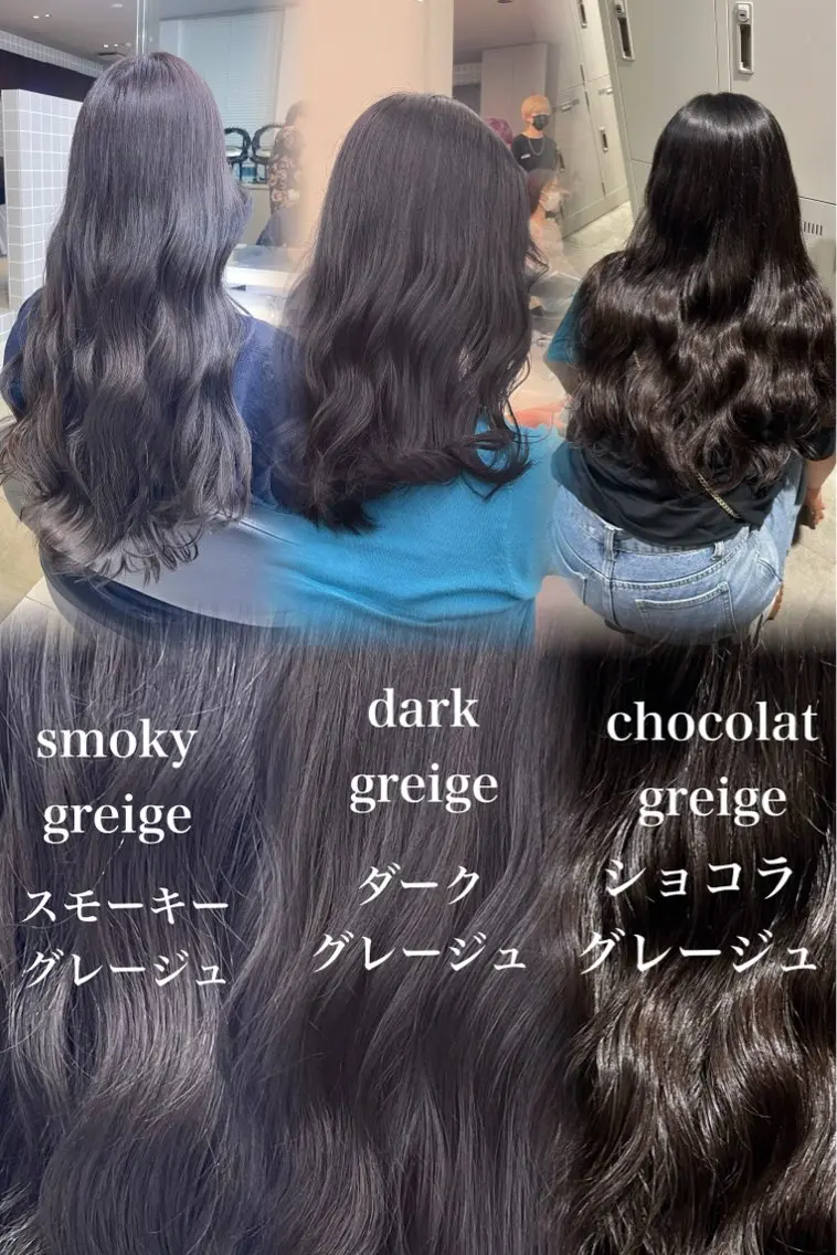 ロング カラー パーマ ヘアアレンジ メンズ キッズ ヘアカラー トリートメント 🦋縮毛/韓国レイヤ ー/透明感カラー🦋のヘアスタイル