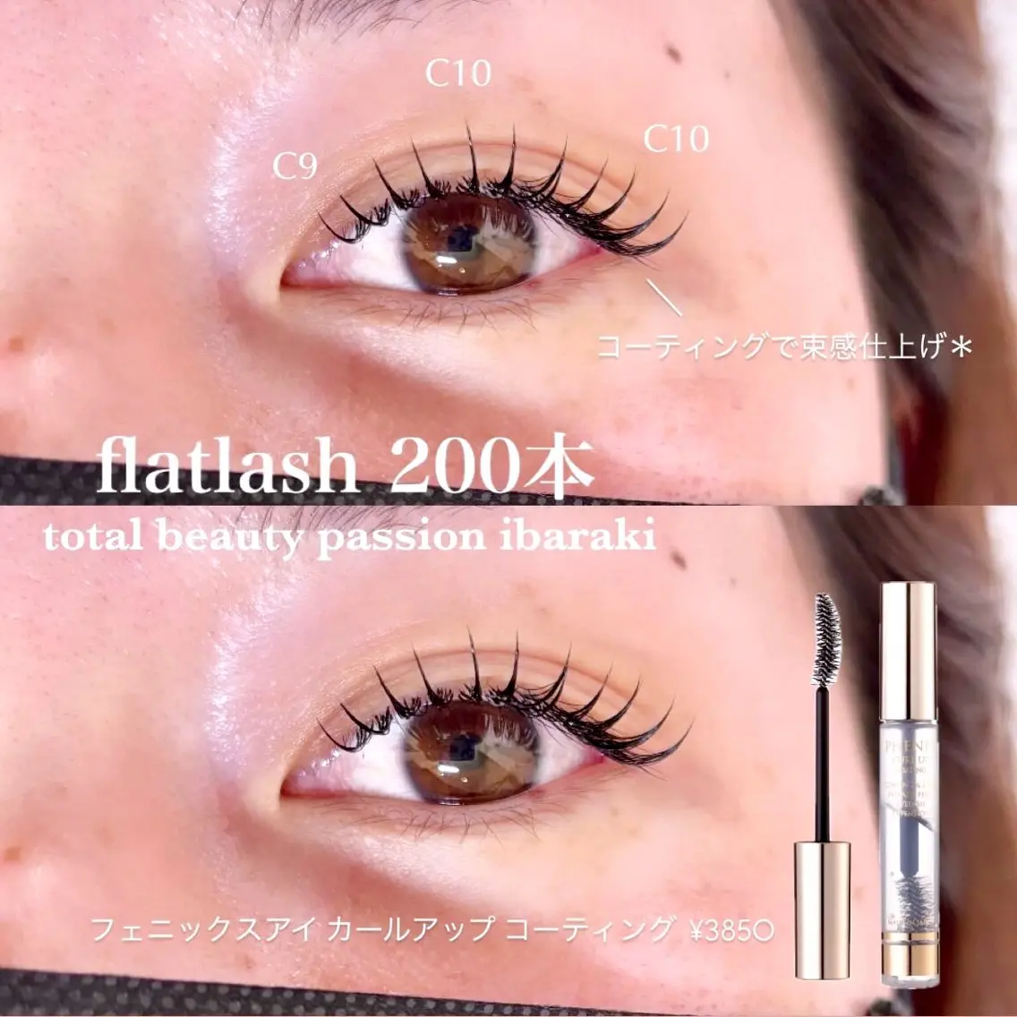 マツエク・マツパ マツエク eyelist🌼 asukaのマツエク・マツパデザイン