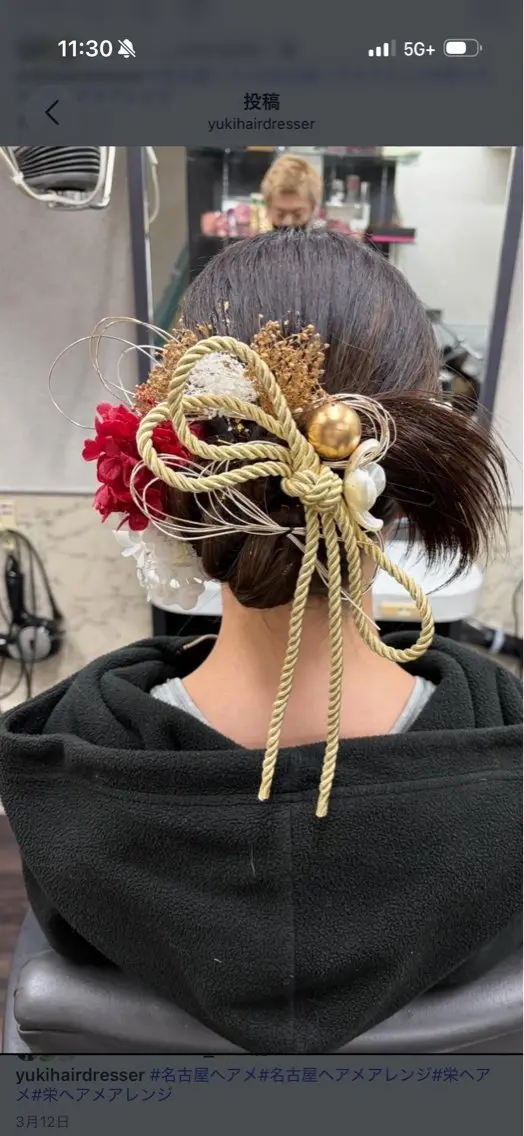 セミロング とっぴ クオーレのヘアスタイル