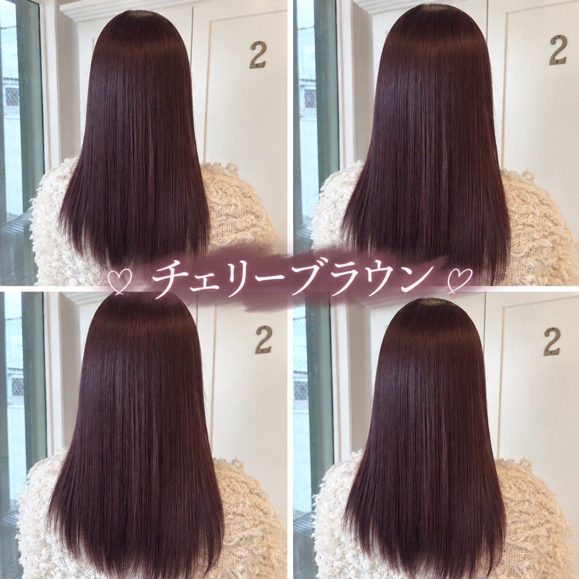 ロング ヘアカラー senon /SOAROのヘアスタイル