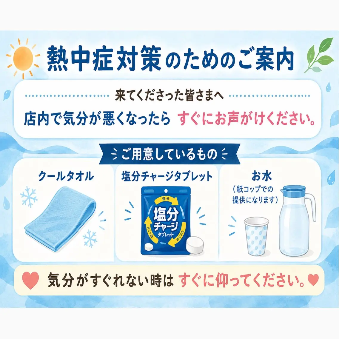 マツエク・マツパ マツパ 束感パリジェンヌ上下 恵比寿ayakaのマツエク・マツパデザイン