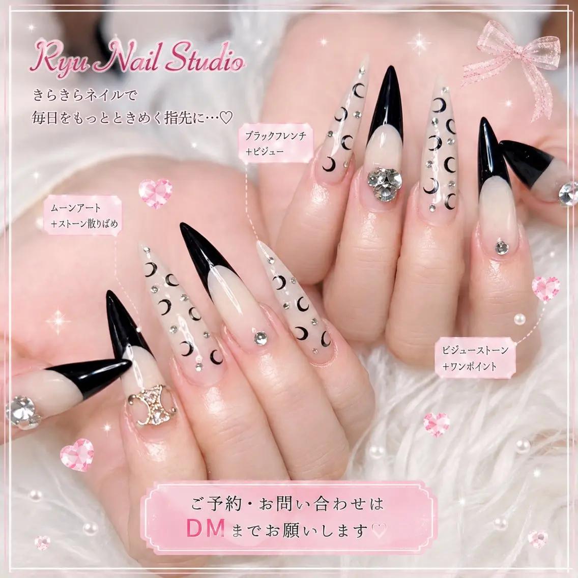 ネイル アートネイル ジェルネイル グラデーション マグネットネイル ニュアンスネイル ハンドネイル Ryu nail studioのネイルデザイン