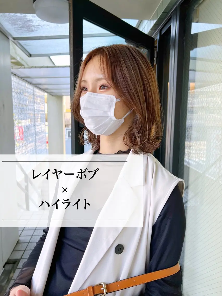 ミディアム カラー ハイライトカラー ハイライト カット ヘアカラー トリートメント 進 詩織のヘアスタイル