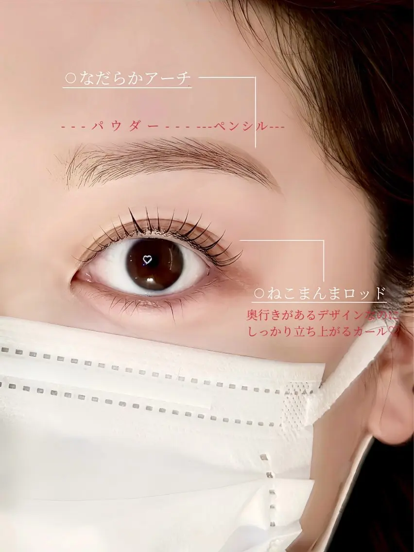 マツエク・マツパ ワックス脱毛 その他(アイブロウ) une fleur JURIの眉毛・アイブロウイメージ