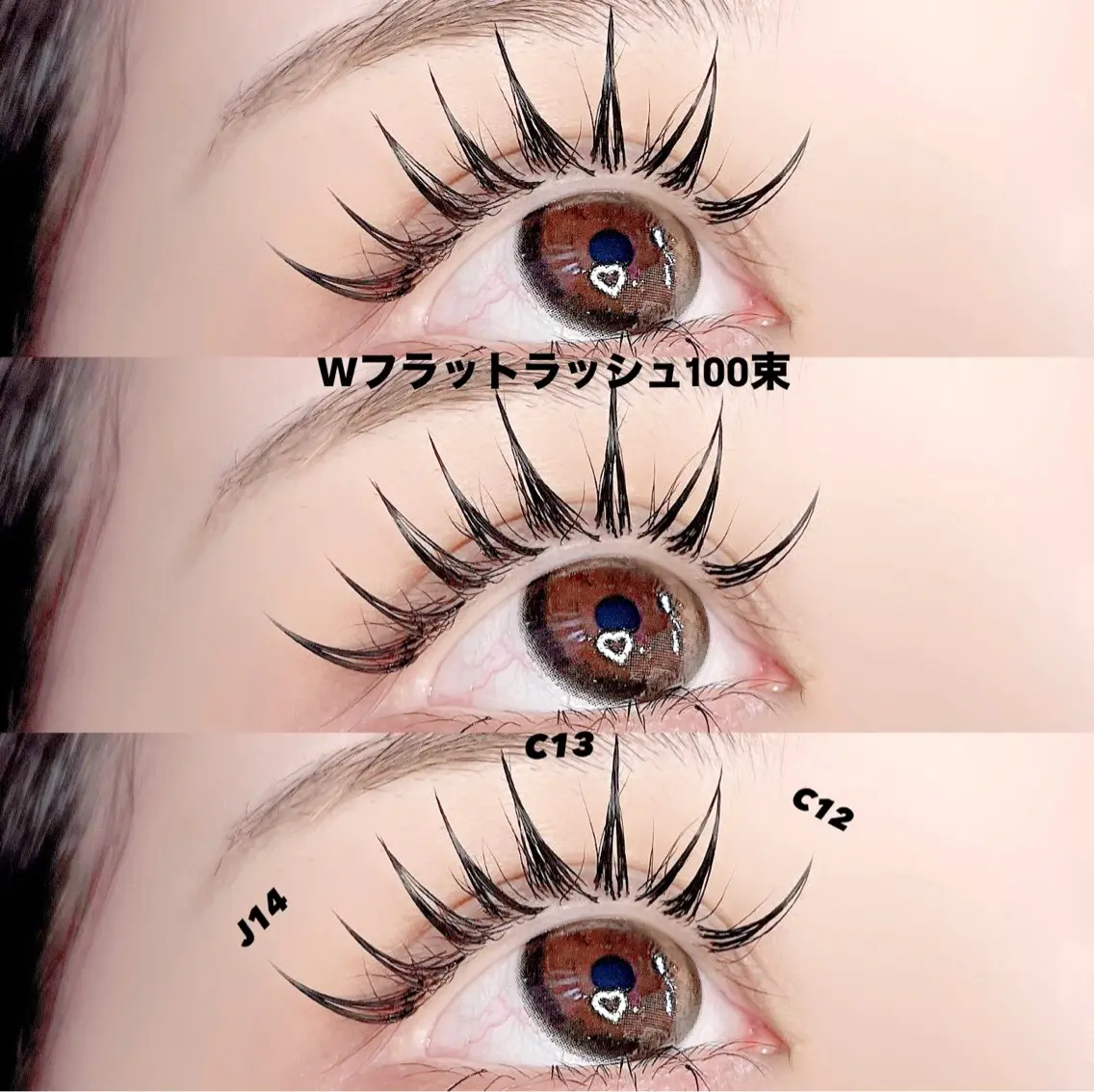 マツエク・マツパ フラットラッシュ 𝐧𝐞𝐨𝐧新宿 ❤️𝐀𝐲𝐚のマツエク・マツパデザイン