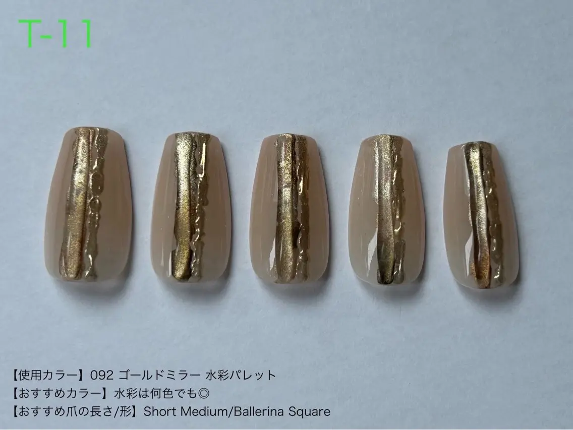 ネイル ibelu  梅田店 越智のネイルデザイン