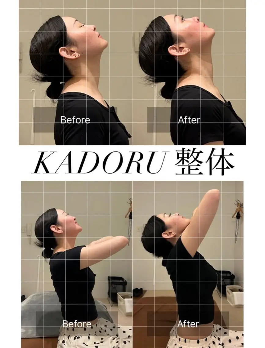 原田 遼来のエステ・リラクイメージ