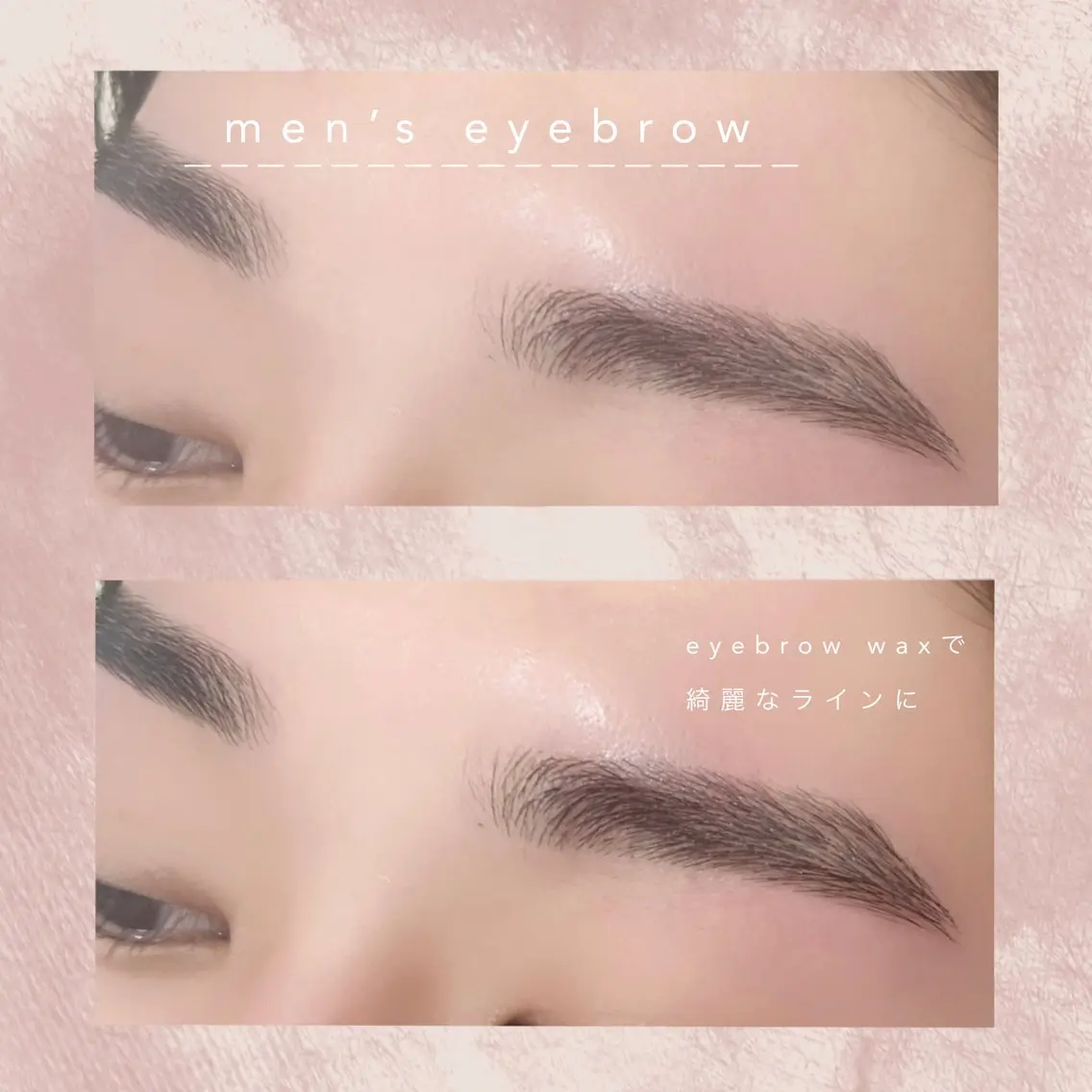 アイブロウ ワックス脱毛 mil❤︎ Kahoのマツエク・マツパデザイン