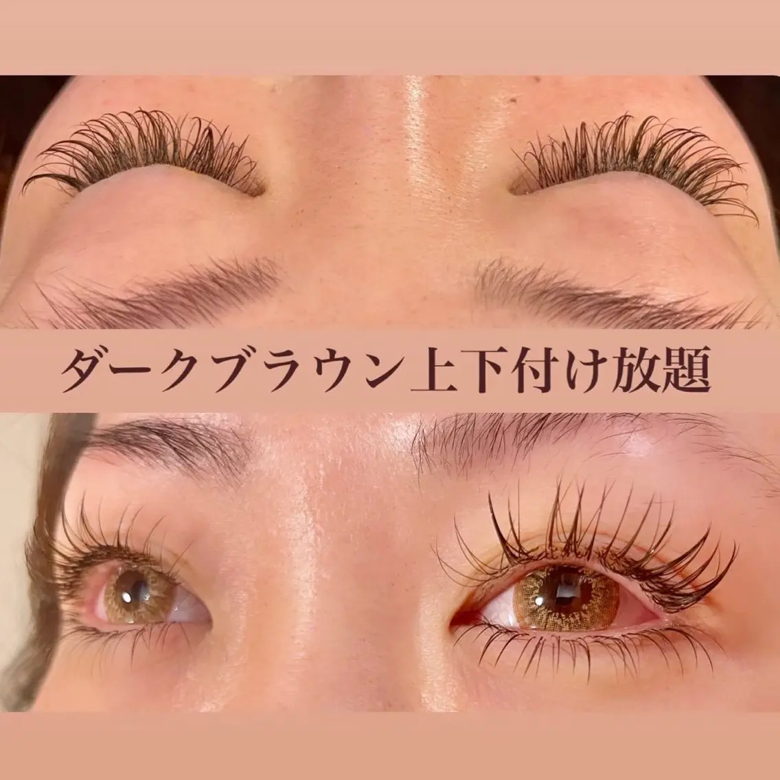 マツエク・マツパ マツエク eyelash GARDENのマツエク・マツパデザイン