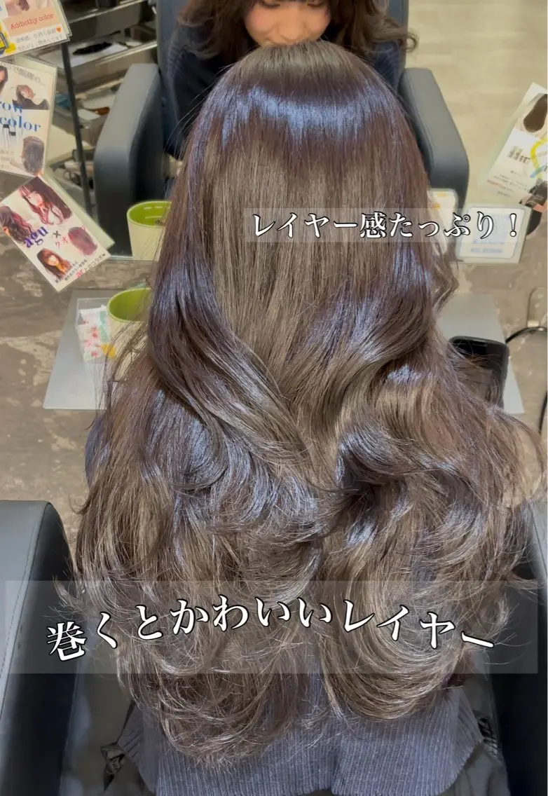 【ご新規様・U24様限定】大人気!アディクシー カラー+レイヤーカット+2ステップトリートメント(marbb付)の写真