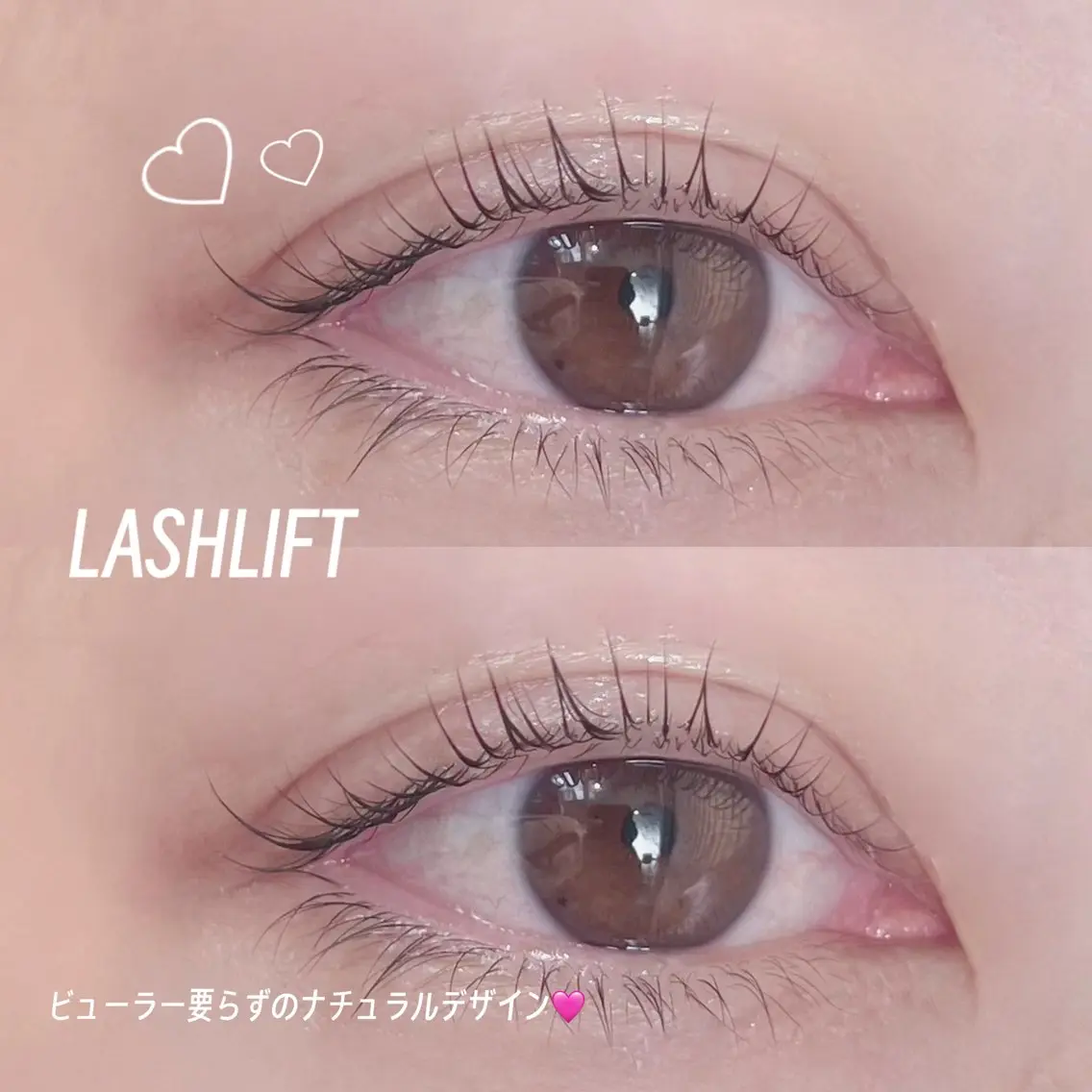 マツエク・マツパ マツパ 小松 美璃のマツエク・マツパデザイン