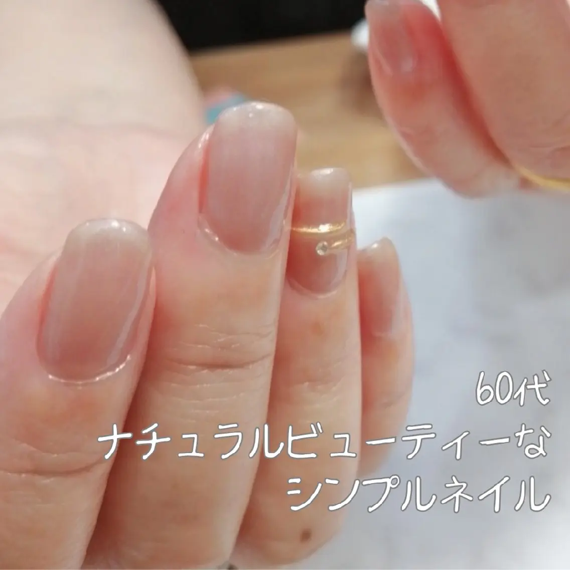ネイル コエリネイル &エステのネイルデザイン