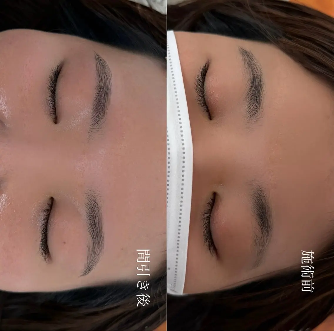 アイブロウ chaleur _eyesalonの眉毛・アイブロウイメージ
