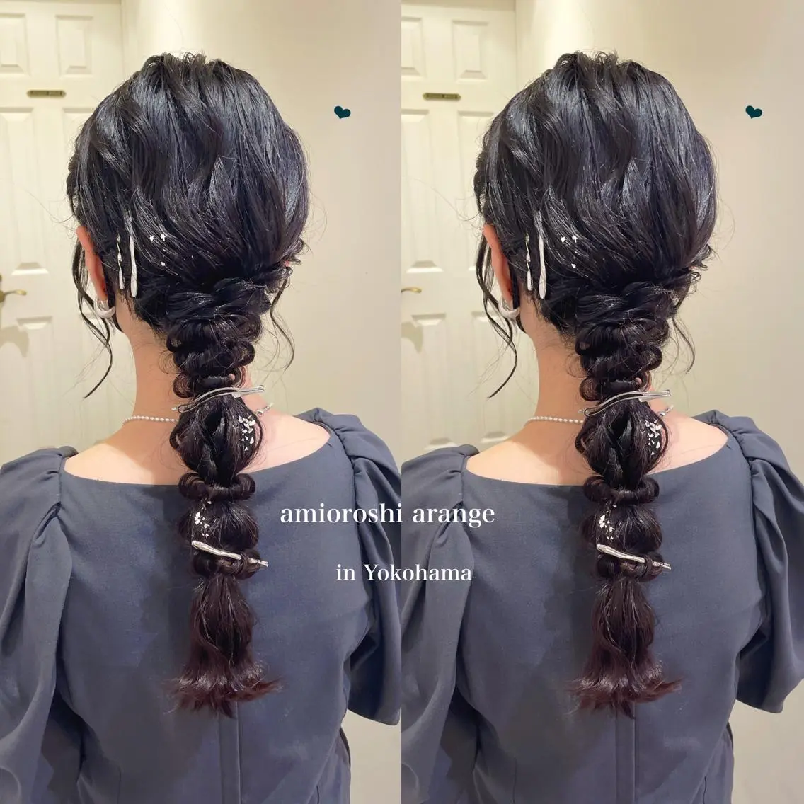 ロング ヘアアレンジ シールエクステ横浜 🐏☁️miminaのヘアスタイル