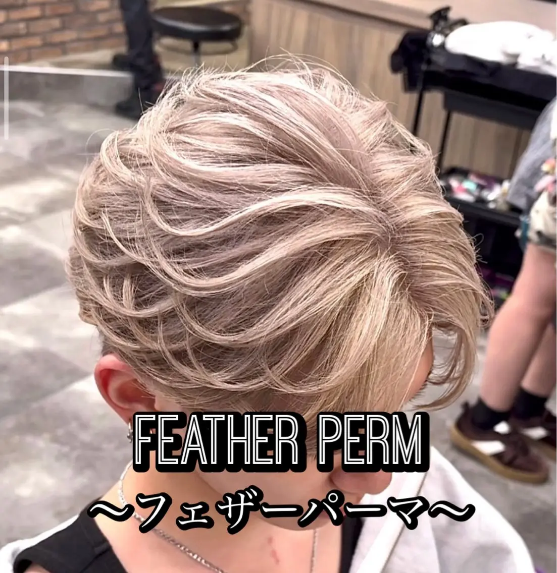 カラー パーマ メンズ センターパート フェザーパーマ メンズハイライト メンズハイトーン メンズメッシュ センターパート/フェ ザー🔥SHUYAのヘアスタイル