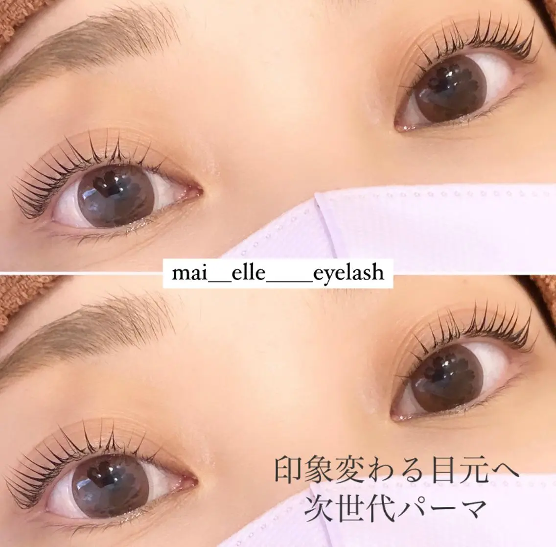 マツエク・マツパ ふわ眉✴︎うぶ眉 🌸maiの眉毛・アイブロウイメージ