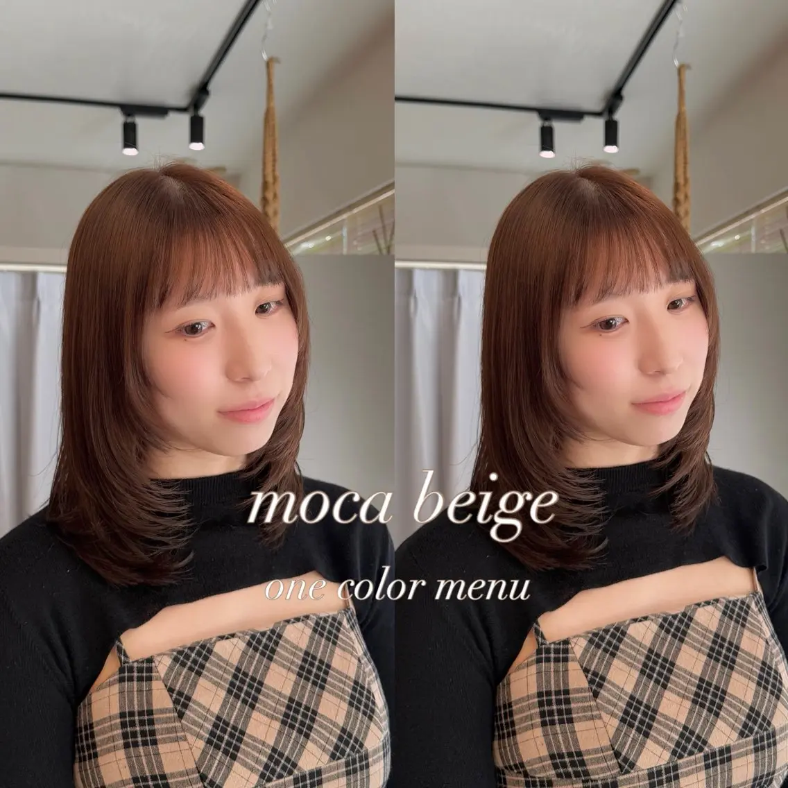 ミディアム カラー カット ヘアカラー トリートメント 🌷艶カラー/透明感 /ayano🌷のヘアスタイル