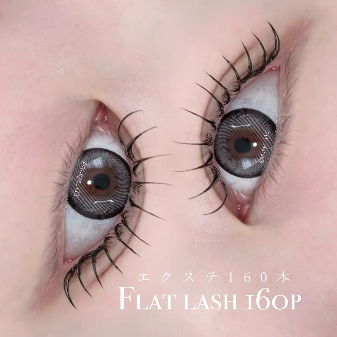 マツエク・マツパ フラットラッシュ eyelist ✵ Itsukiの眉毛・アイブロウイメージ