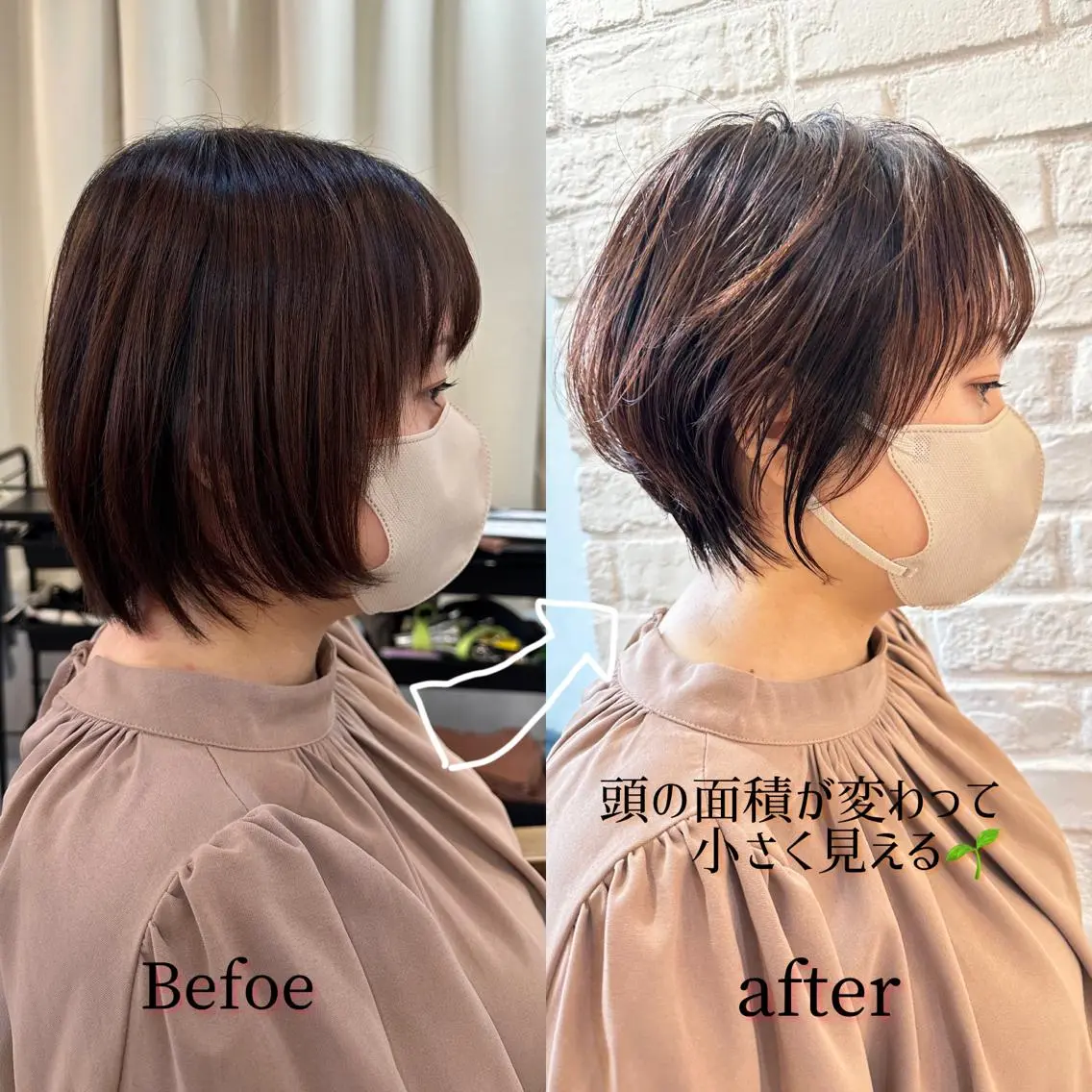 ショート カラー カット ヘアカラー トリートメント 🍋似合わせ✖️ ショートヘア🍋早田のヘアスタイル
