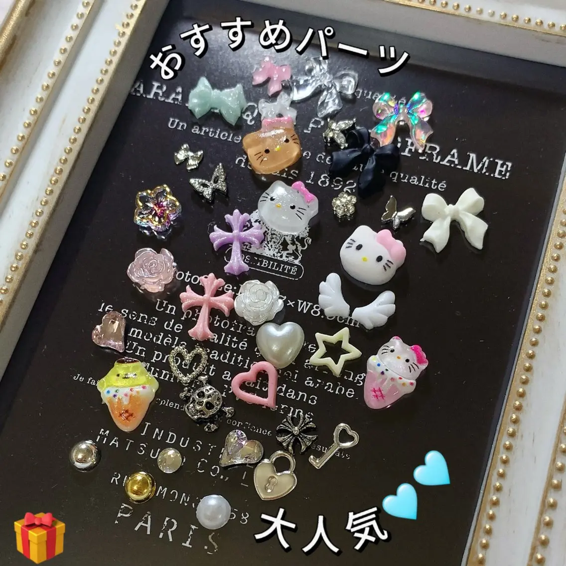 ネイル momoka デザイン長さだしのネイルデザイン