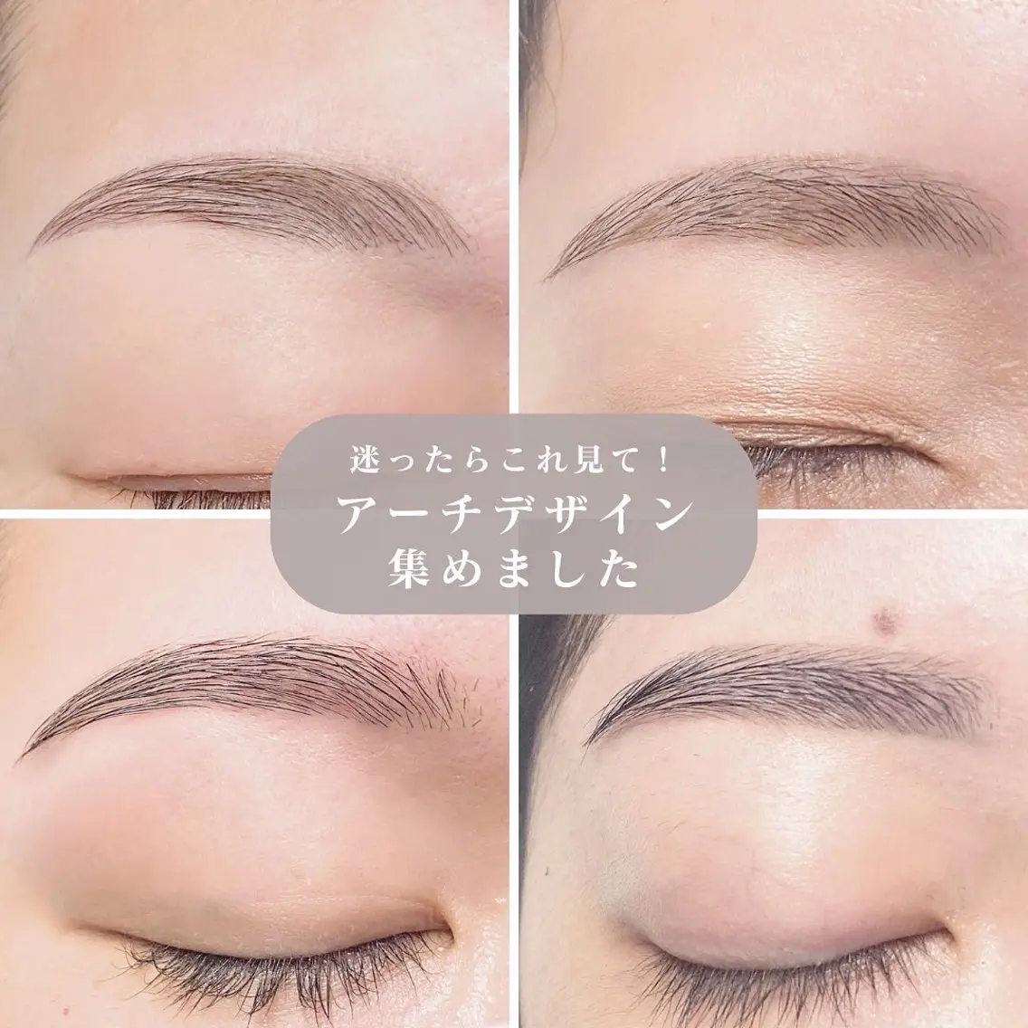 アイブロウ 眉毛ワックス脱毛 ワックス脱毛 眉カット その他(アイブロウ) 大人の為のデザイン 🫧Misuzuのマツエク・マツパデザイン