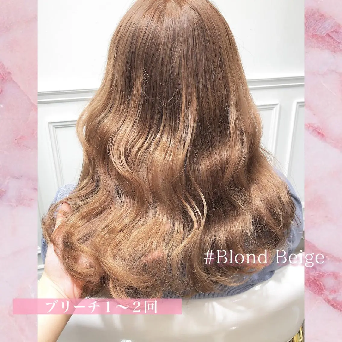 ロング カラー ヘアカラー miyu /トレンド カラー×艶髪のヘアスタイル