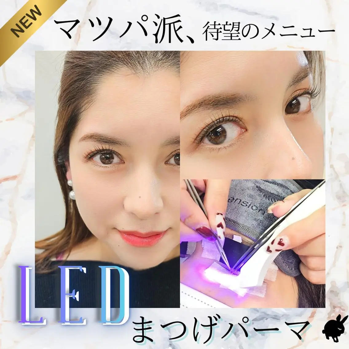 マツエク・マツパ マツパ 🎀バニーラッシュ アイリスト🎀の眉毛・アイブロウイメージ