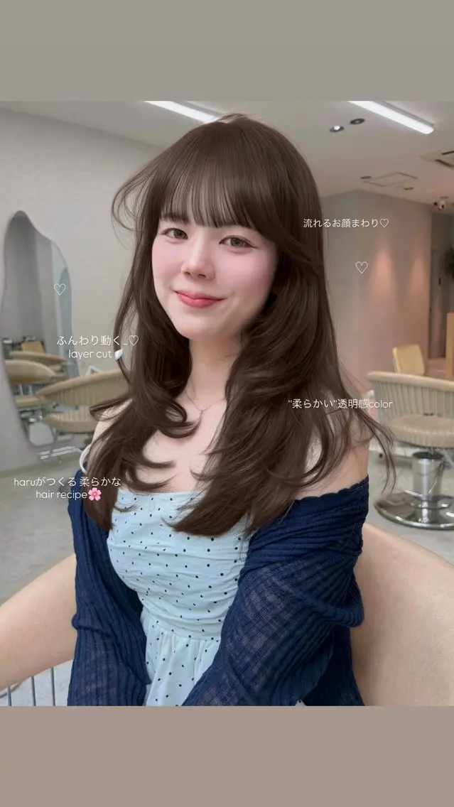 ロング カラー ブリーチ ブラウンカラー カシス 透明感カラー ブリーチなしカラー カット ヘアカラー トリートメント よしだ はるのヘアスタイル