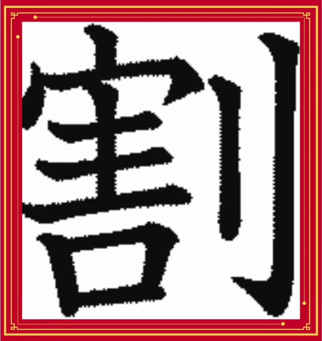 林 ハヤシのエステ・リラクイメージ