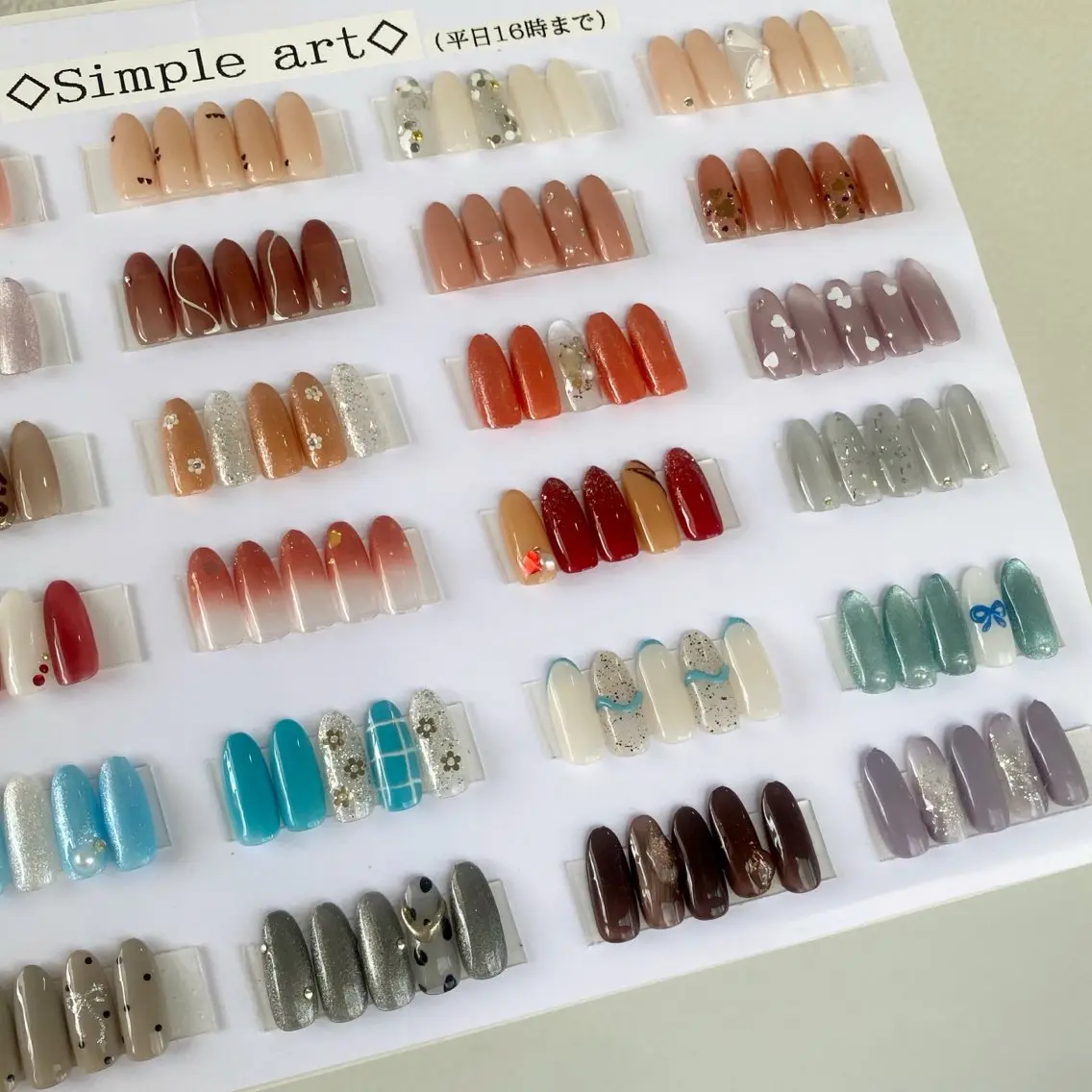ネイル ハンドネイル nail salon アトリエBONOのネイルデザイン