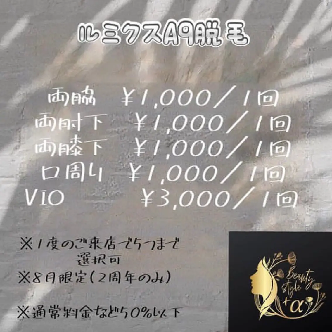 ネイル マツエク・マツパ Memezawa Nanaのネイルデザイン