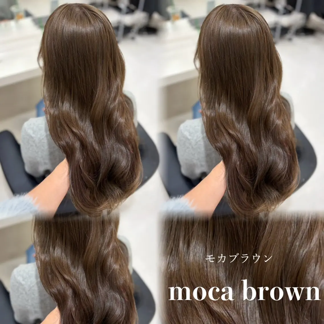 ロング カラー ヘアカラー トリートメント 💕мei 透明感カラー💕のヘアスタイル