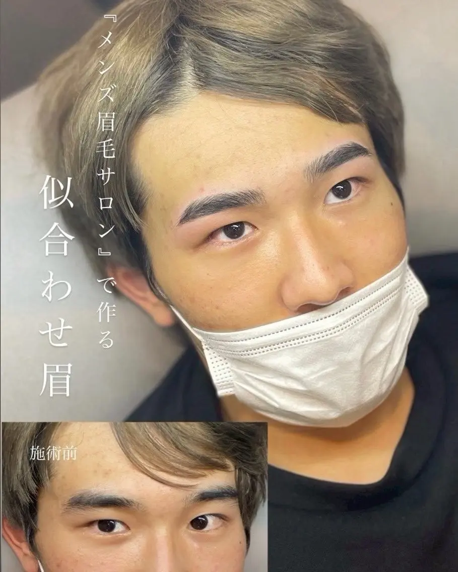 メンズ アイブロウ 眉毛サロン+i.b 札幌店の眉毛・アイブロウイメージ